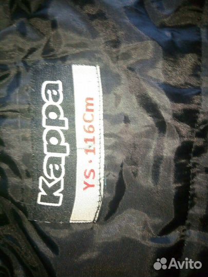 Куртка детская Kappa