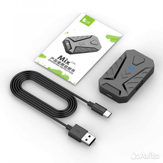 MIX Lite конвертор клавиатуры и мышки