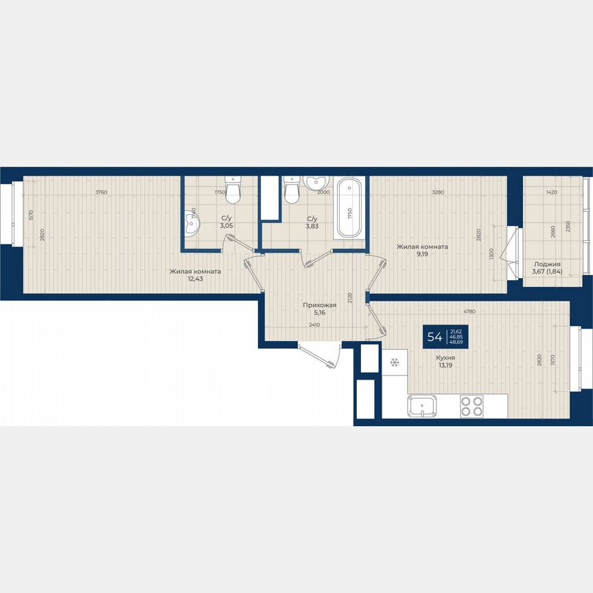 2-к. квартира, 48,7 м², 4/12 эт.