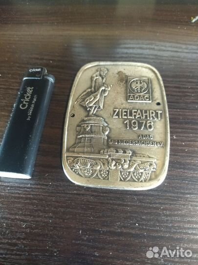 Шильдик авто