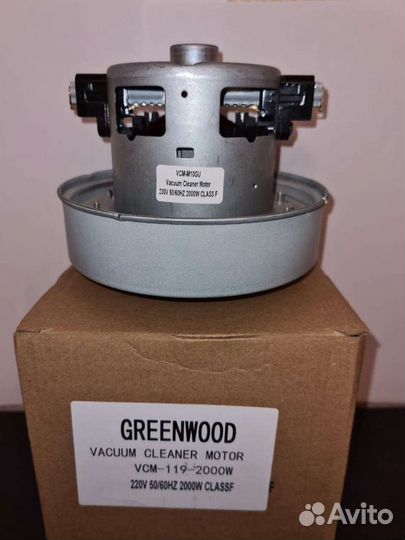 Двигатель для пылесоса Sаmsung VCM-M10GU