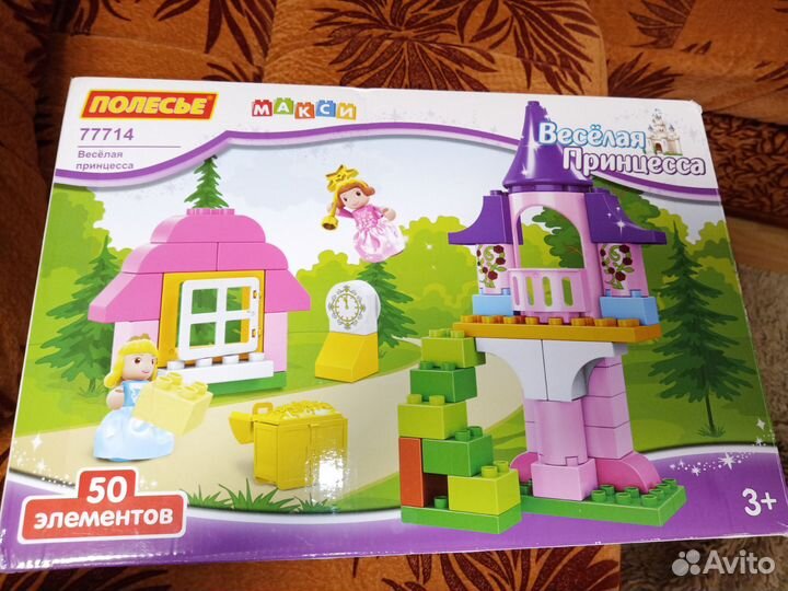 Конструктор полесье