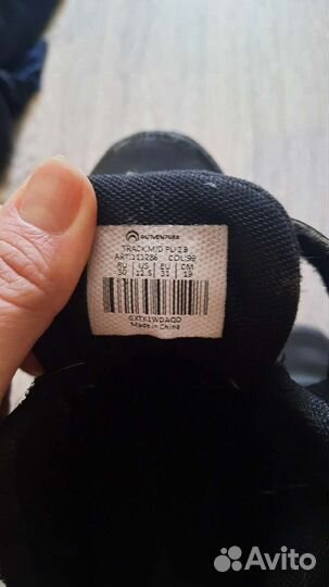 Ботинки детские