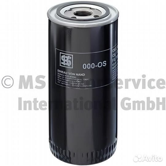 Фильтр масляный DAF/iveco/MAN/Renault/S (0001349)