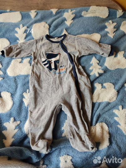 Вещи на мальчика