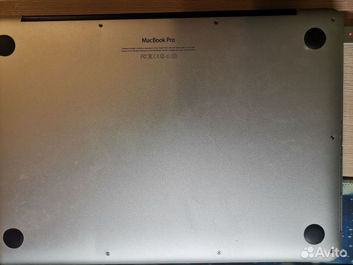 MacBook Pro 2015 Retina 8GB 128