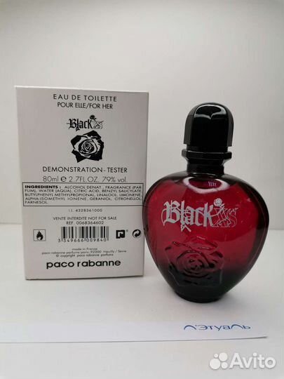 Paco Rabanne Xs Black