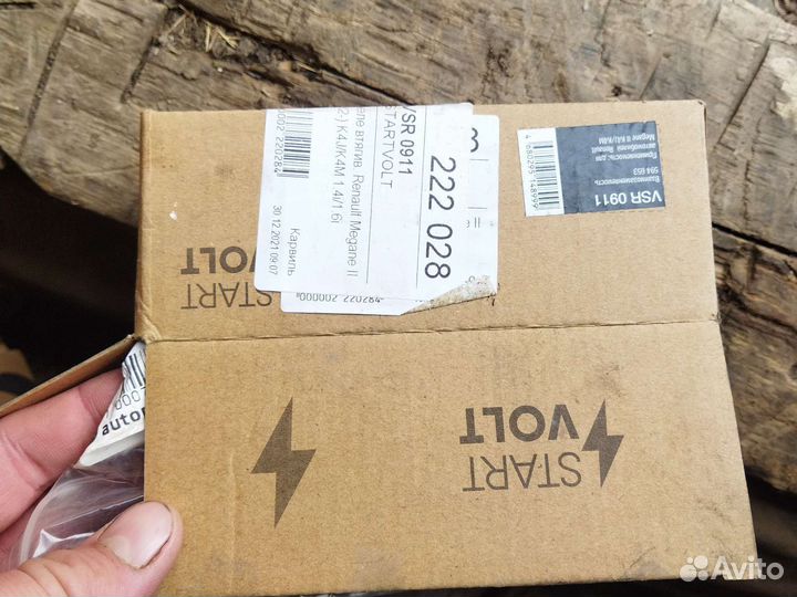 Стартер на рено