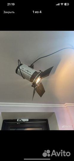 Фото вспышка