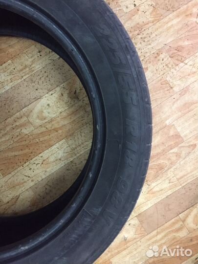 Tigar Summer SUV 225/55 R18 98V