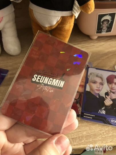 Карты stray kids