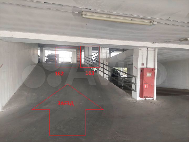 Машиноместо, 16 м²