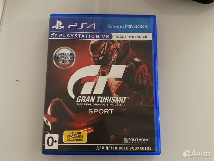 Игра на plastaton4 grand turismo