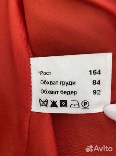 Пальто женское