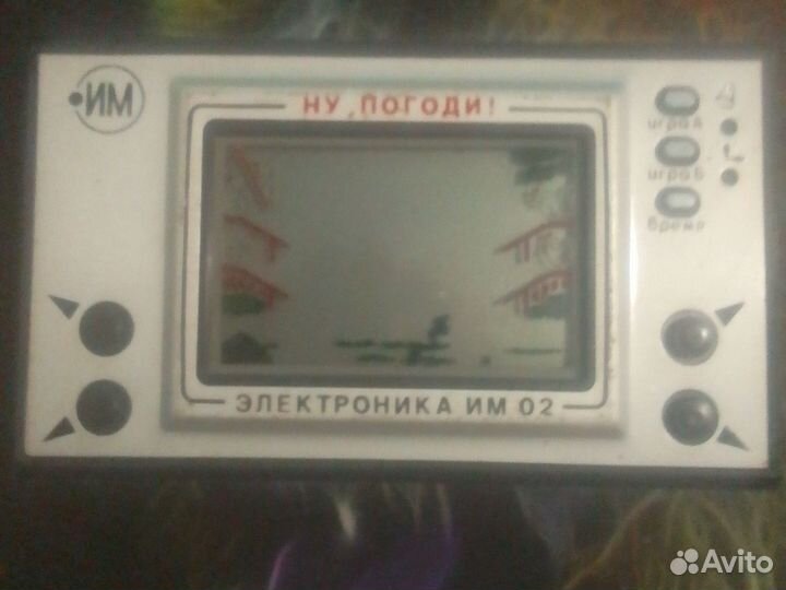 Электроника им 02