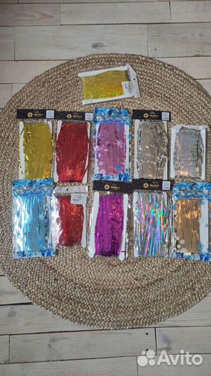 Занавес дождик