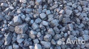 Уголь Каменный Хакасия