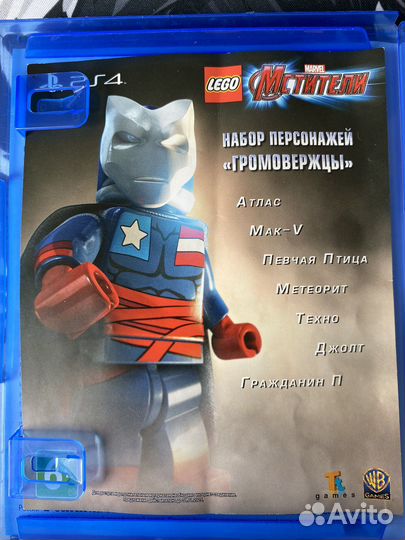 Игра на ps 4 marvel