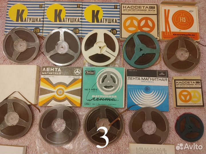 Магнитная лента