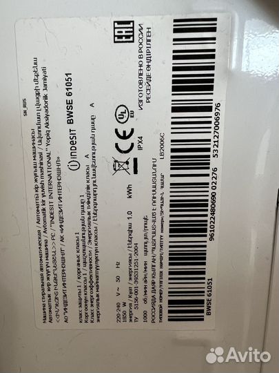 Стиральная машина indesit узкая на 6 кг