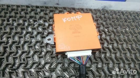 Блок комфорта lexus GS 3 (LAD16M301)