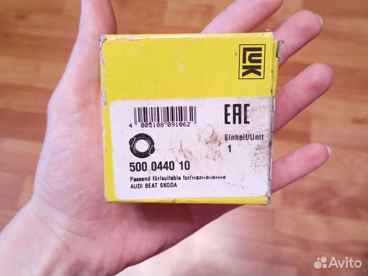 Подшипник выжимной LUK 500044010