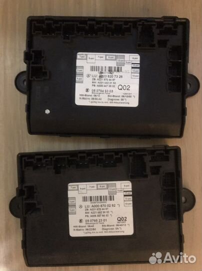 Блок управления задней двери на Mercedes w221