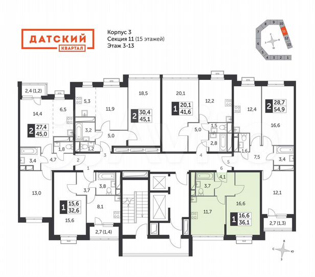 1-к. квартира, 36,1 м², 6/15 эт.