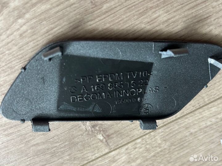 Заглушка бампера Mercedes A-кл. W169