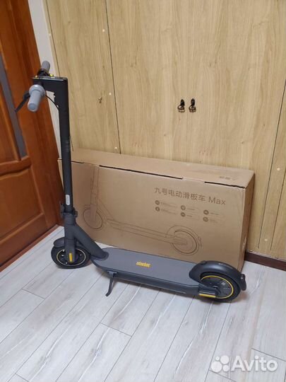 Электросамокат Ninebot max g30p