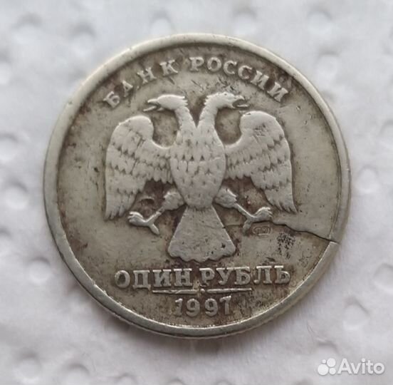 Монеты с браком 2