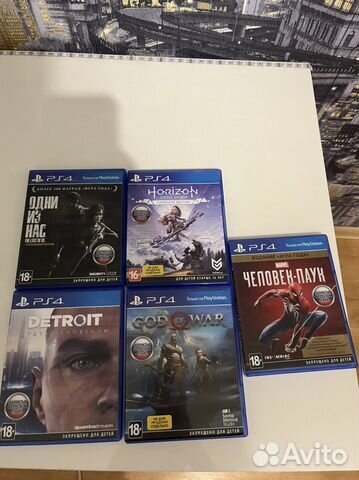 Игровые диски на ps4