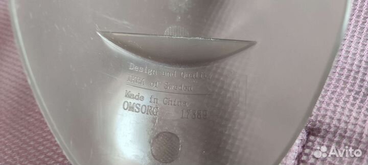 Формодержатель для обуви