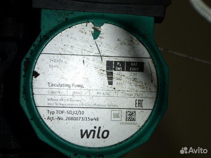 Насос для системы отопления Wilo TOP-SD 50 32/10