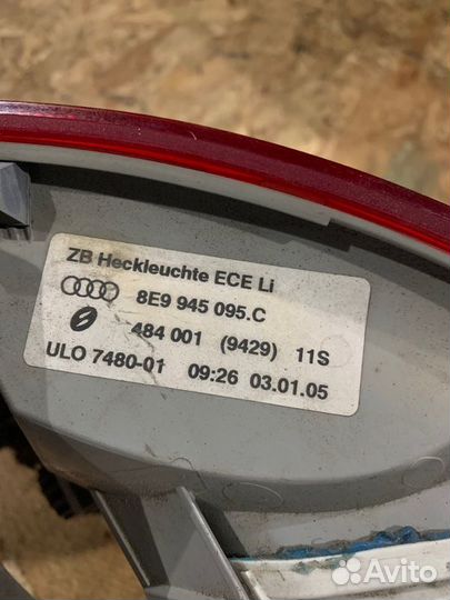 Фонарь задний левый Audi A4 B7 универсал 2004-2009