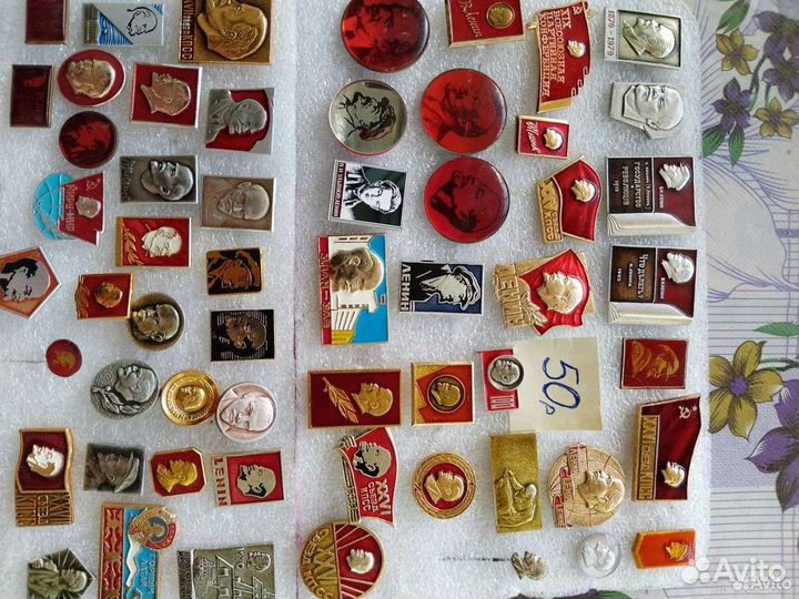 Значки СССР