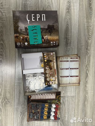 Настольная игра серп