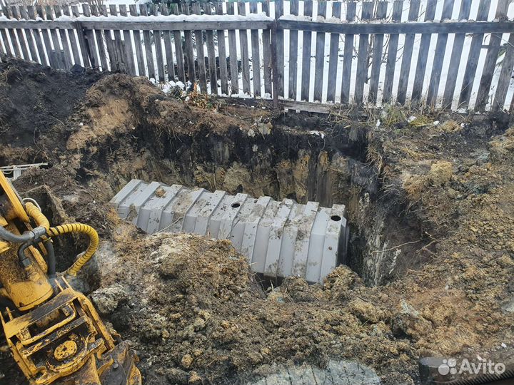 Услуги трактора погрузчик-экскаватор