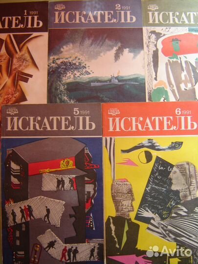 Книги в мягком переплете