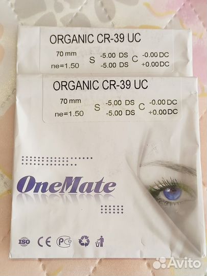 Очки для зрения -5,0