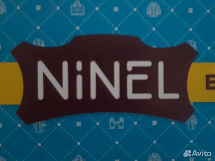Бонусы ninel