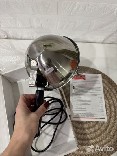 Синяя лампа для прогревания