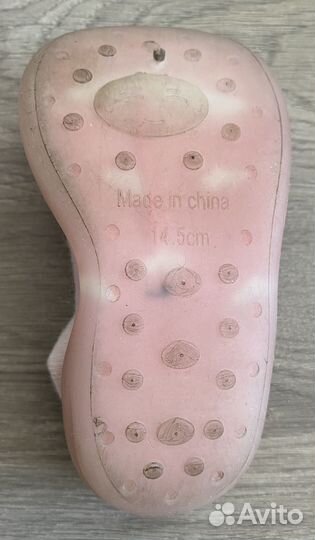 Тапочки носочки детские 14,5