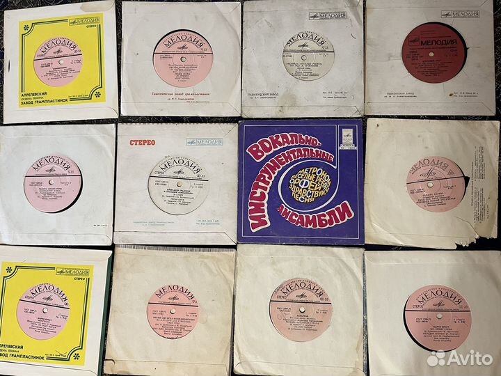 Маленькие пластинки СССР