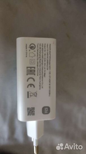 Быстрая зарядка 67w для смартфона