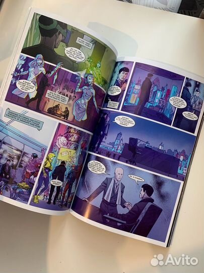 Комикс Брат