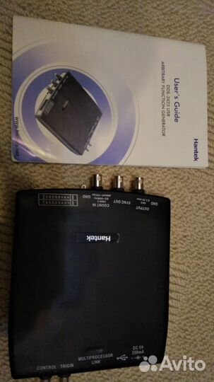 Генератор сигнала