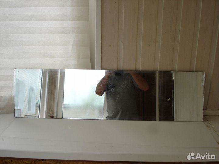 Продается зеркало