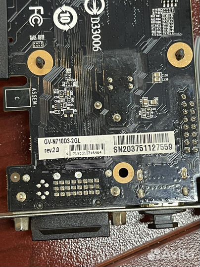 Видеокарта gigabyte GT710 D3-2GL