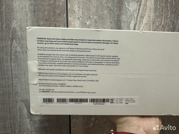 VR Oculus quest 2 256 gb новая